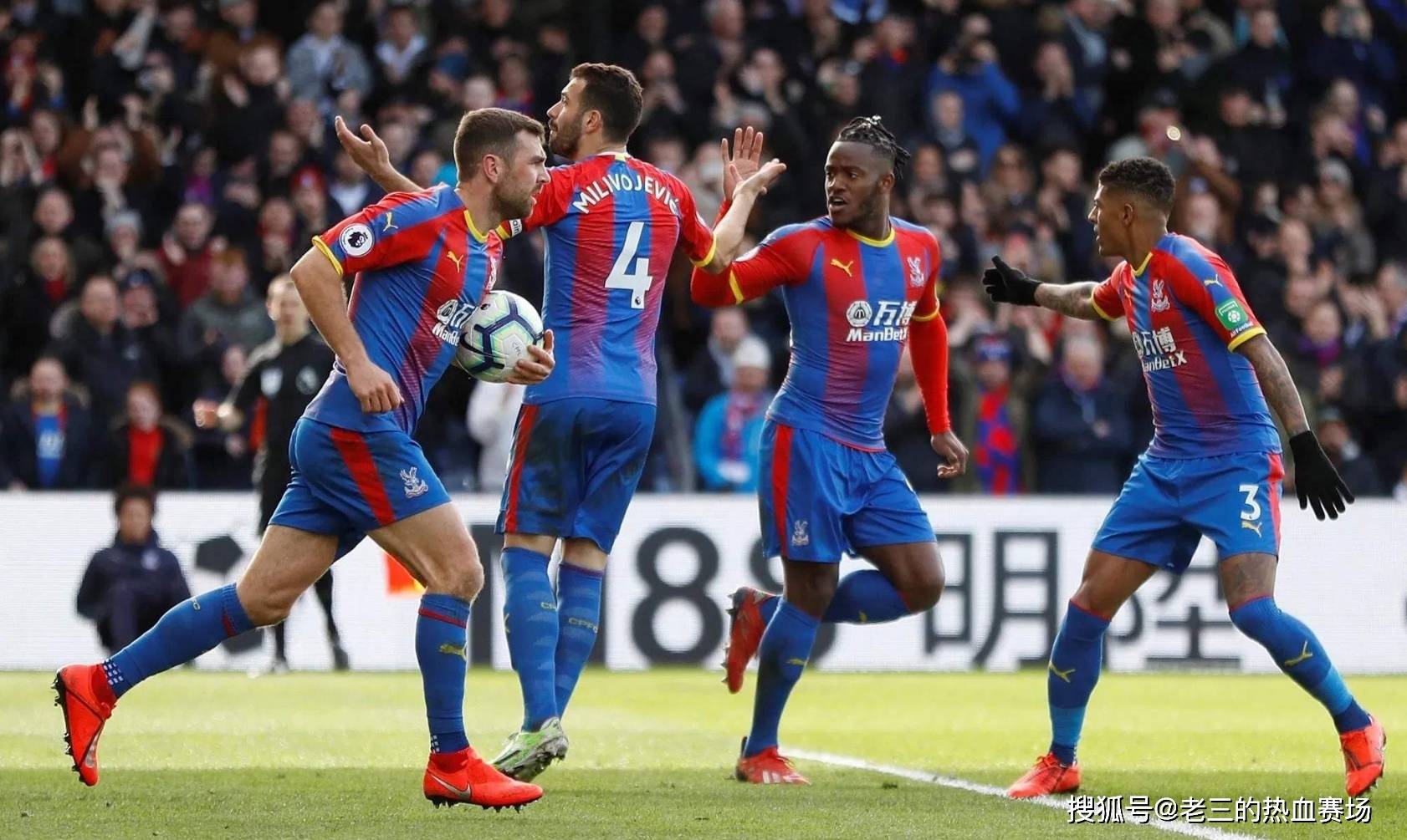 女子短道速 女子短道速